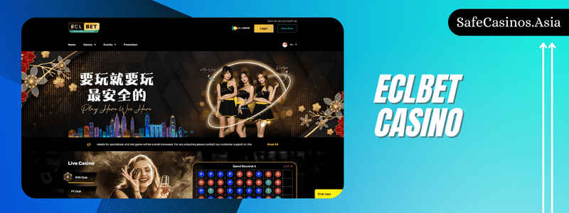 Introduction-to-ECLBet-Casino