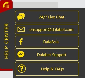 dafabet-customer-support