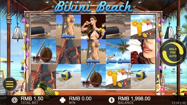Gameplay-Interactive-Bikini-Beach